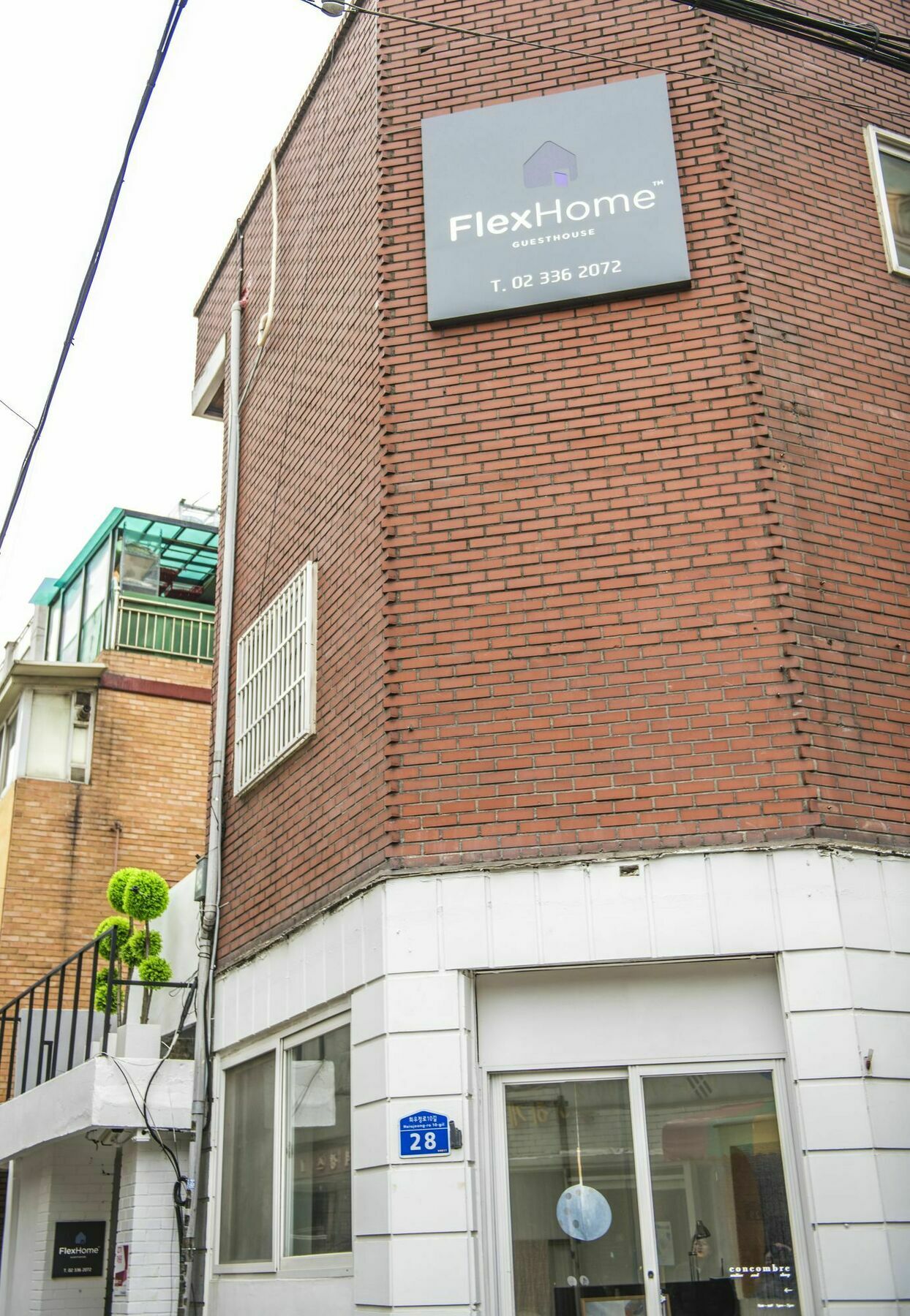 Flexhome Сеул Экстерьер фото
